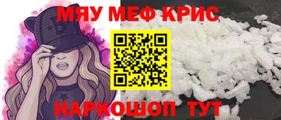 mdma Лесосибирск