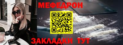 mdma Лесосибирск