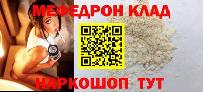 сатива Ликино-Дулёво