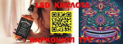 mdma Лесосибирск