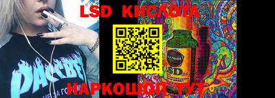 mdma Лесосибирск