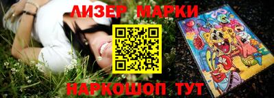 mdma Лесосибирск