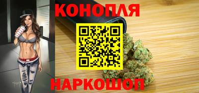 сатива Ликино-Дулёво
