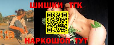 сатива Ликино-Дулёво
