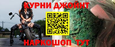 сатива Ликино-Дулёво