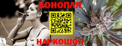 сатива Ликино-Дулёво