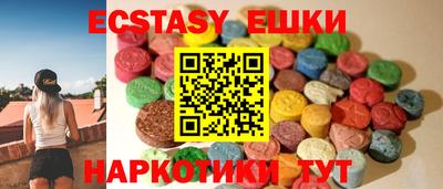 сатива Ликино-Дулёво
