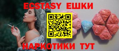 mdma Лесосибирск