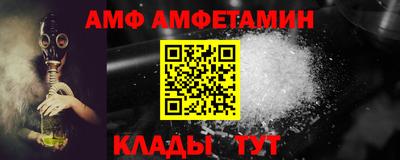 mdma Лесосибирск