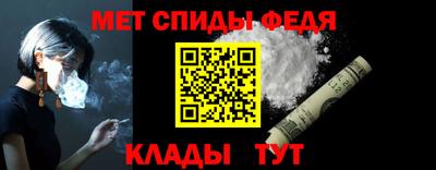 сатива Ликино-Дулёво